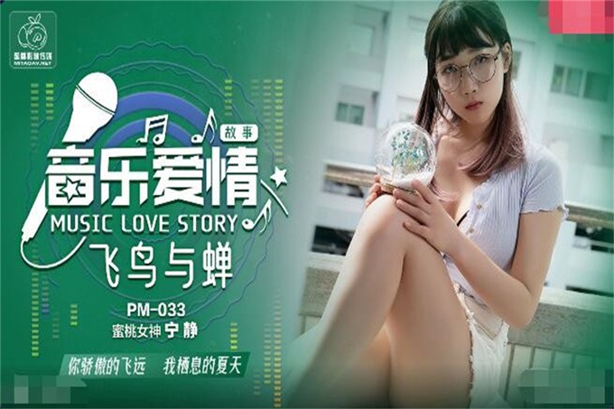 18美女洗澡光胸光屁屁不遮挡-阴茎插入阴道图片