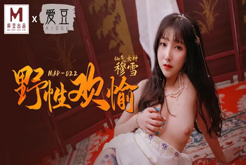 美女扒开粉嫩尿囗给男生桶的作文-日韩一区国产二区欧美三