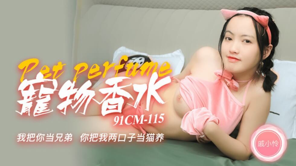 99热这里只有精品国产AV-欧美一级欧美