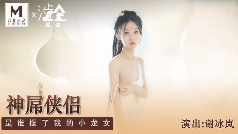 黄色一级黄色片-完整视频在线