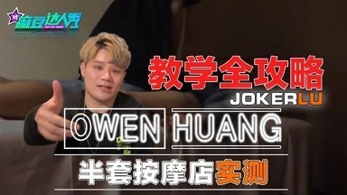 麻豆福利视频-少萝又爽❌又黄❌网站澳门