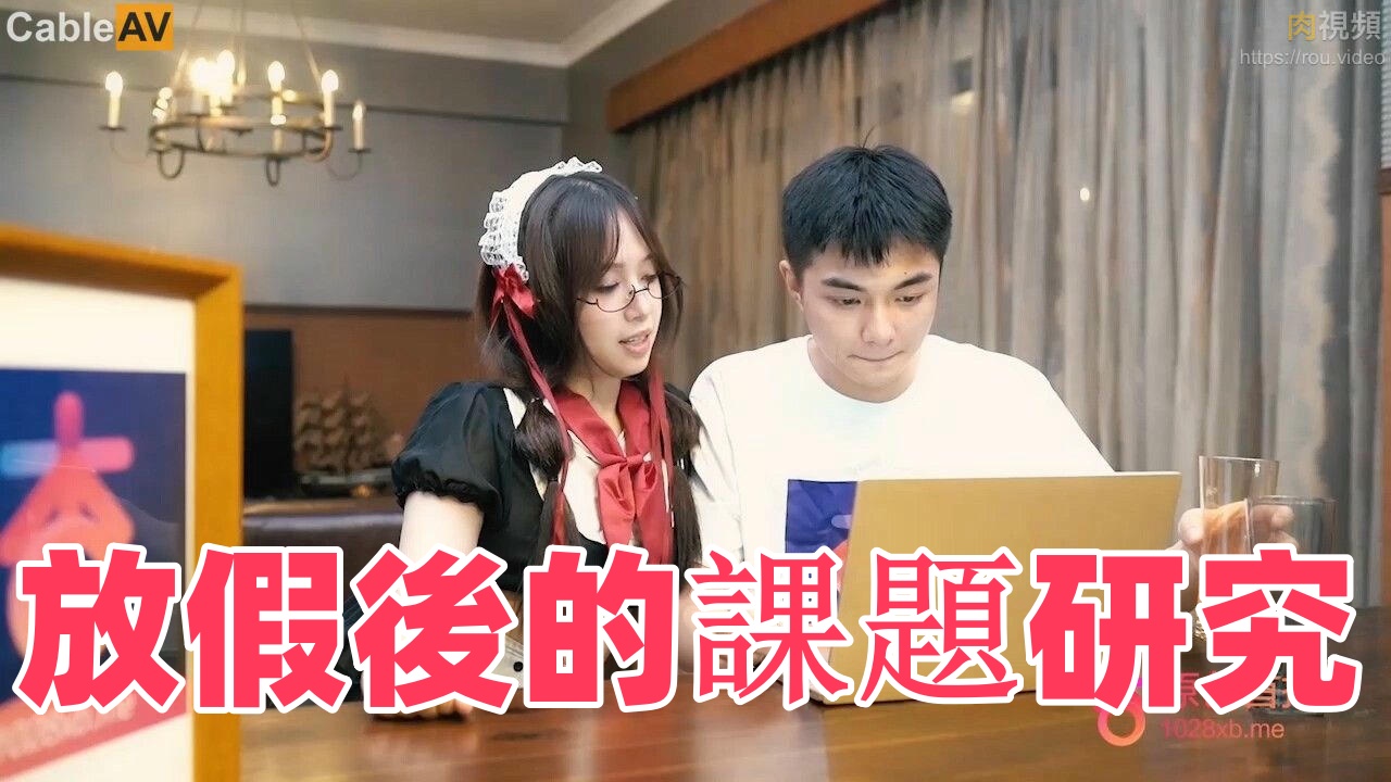 欧美日韩大片在线观看-色男人在线