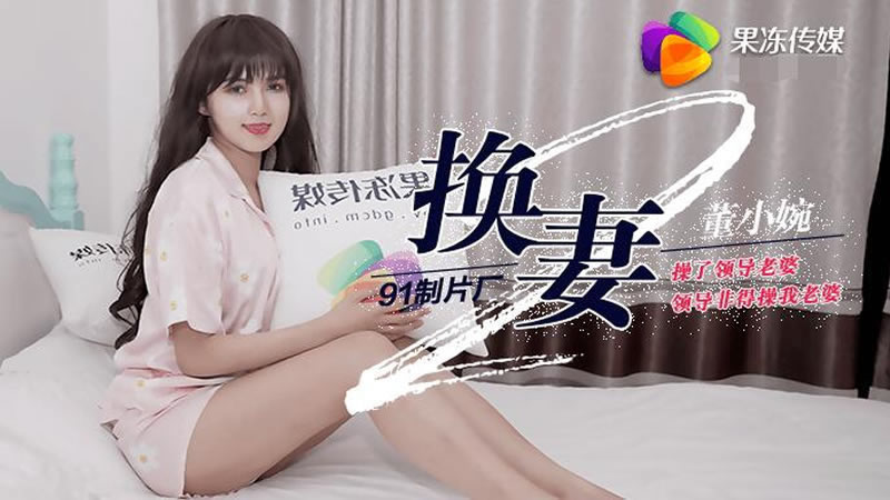 色人影院-日本女优四十路