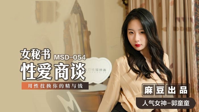 女邻居夹的好紧-一见钟情电视剧免费观看