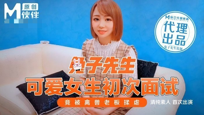 亲吻一边揉一边往下摸视频-4K高清
