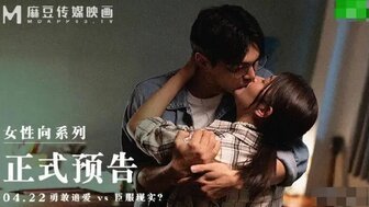 他掀开裙子把舌头伸进去添视频-免费男人添女人下身视频高清