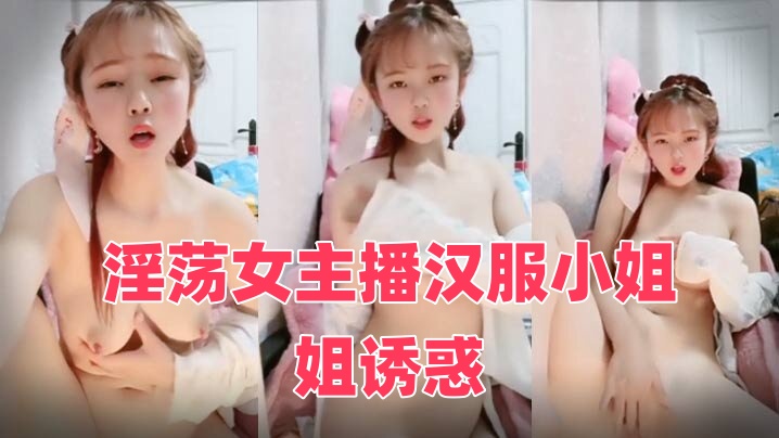 体育生互摸gay2022-一级片aaaa