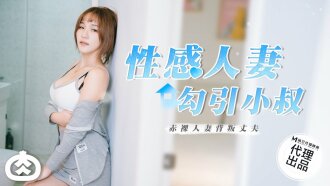 日本成人xxx-女教师被婬辱の教室XXX