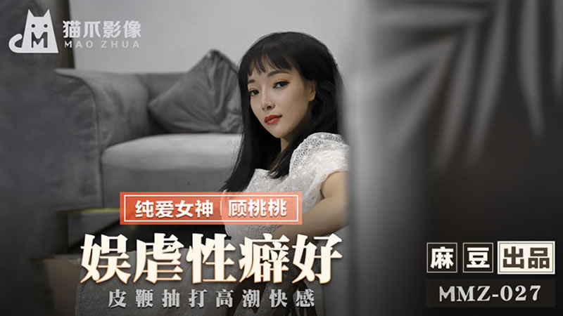 韩国黄色三级-被粗大的🐔巴捣出白浆江澄动漫