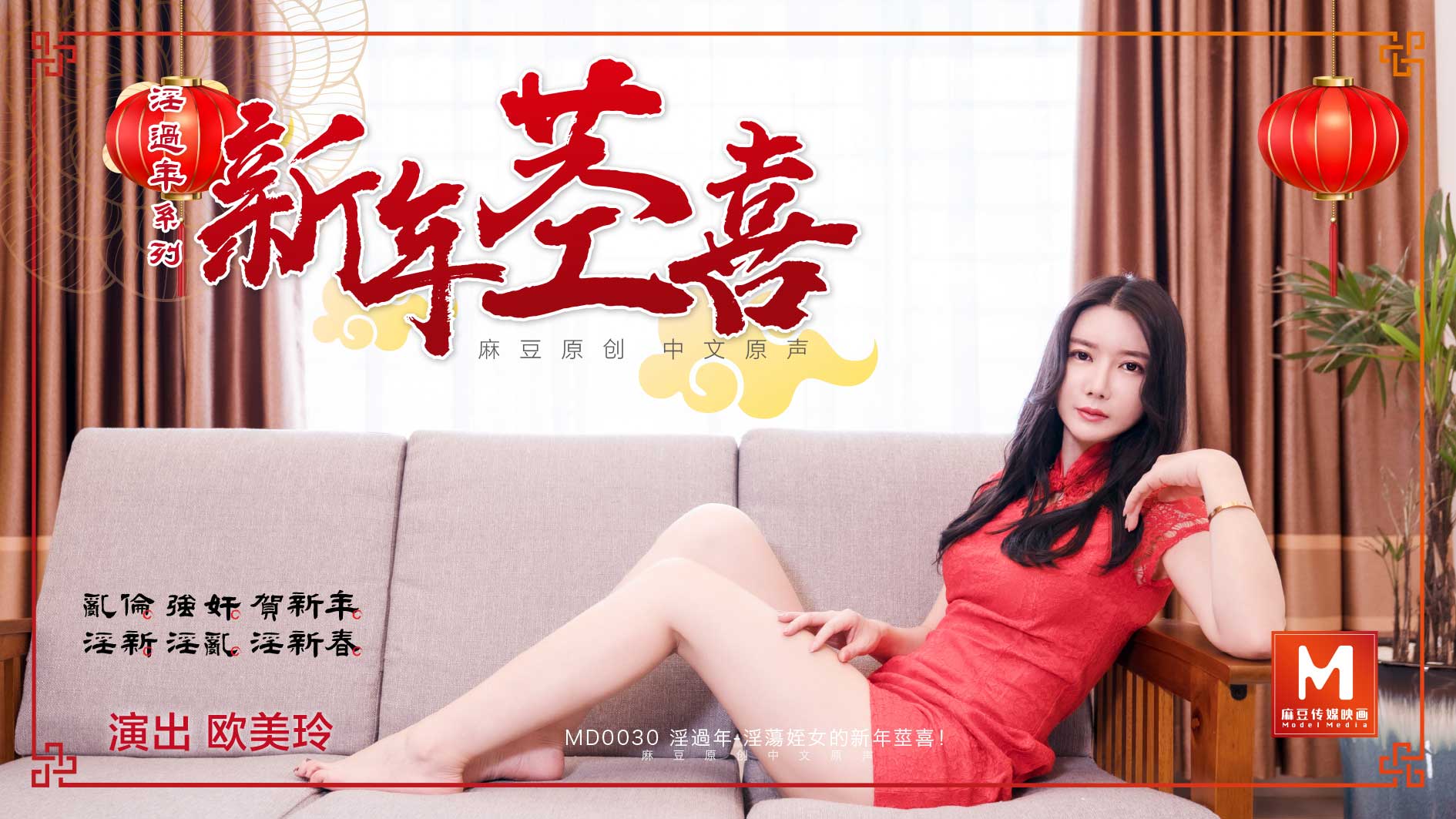 羞羞影院偷拍男女爽爽小视频-国产ts视频