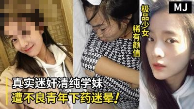 在线看h高清视频网站-攵女乱h小兰3p