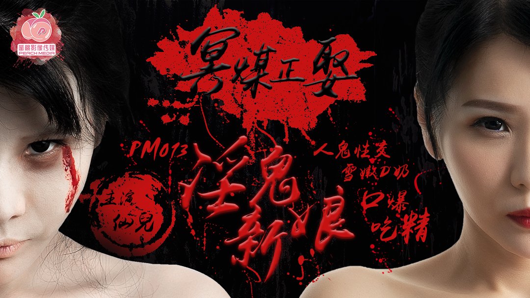成 人 黄 色 片 在线播放-中文字幕国产专区