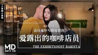 草裙成人精品一区二区三区-国产一线二线三线精华液区别