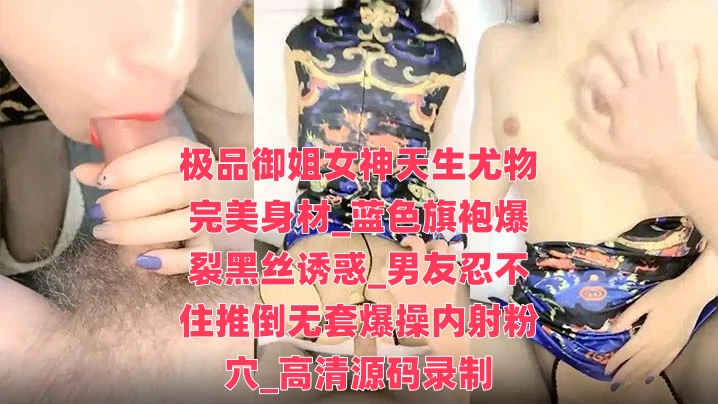 日本少妇bbw撒尿视频-国产在线一区二区视频