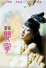 女学生裸体脱裙子露屁股网站-污污视频在线