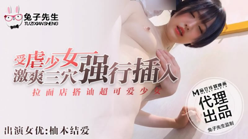 泰国一级特色黄一片-午夜精品福利在线观看