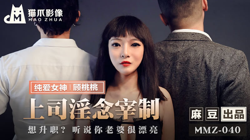 squirtvideo喷水dvd-女人屁股大做起来爽