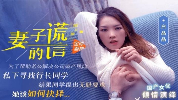 丰满乳亲伦小说-越猛烈欧美xx00动态图