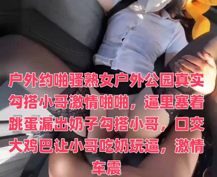 男人j桶女人p-毛片a级放荡的女人