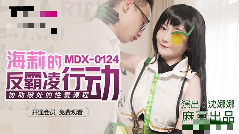老头侵犯小男生肉h-菲律宾巜丰满的欲妇