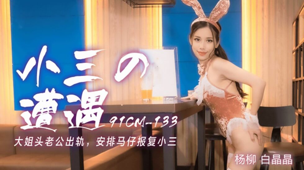 999亚洲国产996395-男s调教丨ⅴk