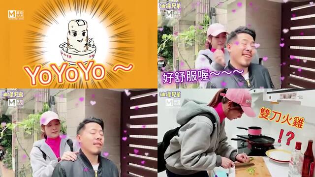 韩国三级《瑜伽教练》在线观看-国产CD系列TS紫苑慰菊