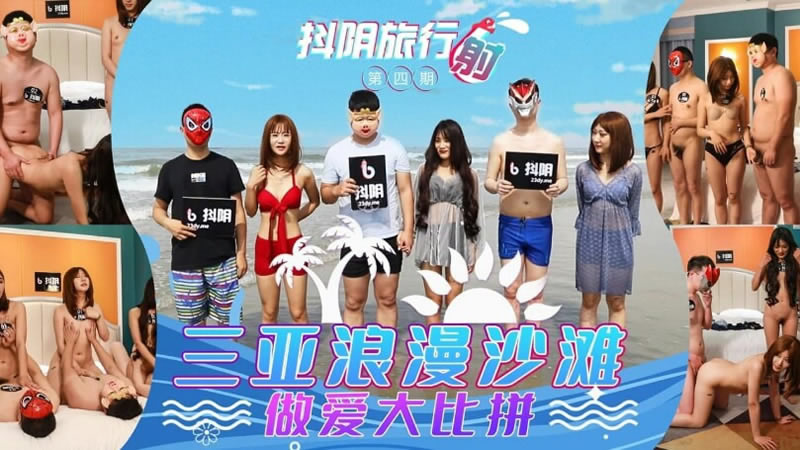极品91尤物被啪到呻吟喷水漫画-男生互相脱裤子摸j