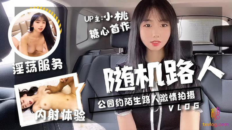 性瘾各种花式play-欧美性在线观看