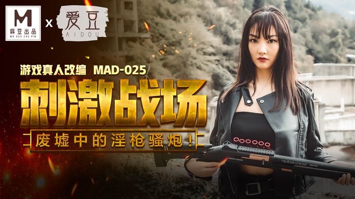 大胆大尺度裸体ⅹxxxx视频-行房中途软了是怎么回事