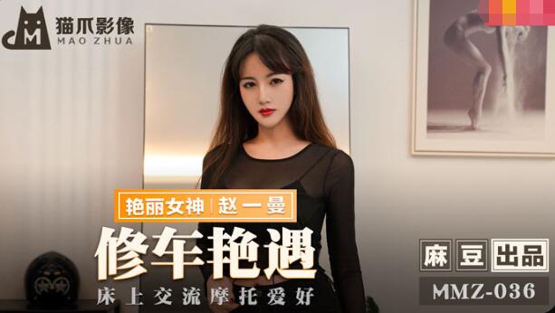 奴役支配性狂虐xxxxx小说-国产精品黄在线观看免费