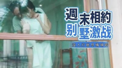 免费观看www视频-沟厕偷窥中文