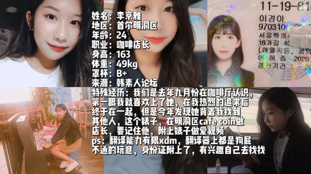 啊～我是sao货快cao我视频-学长好大好硬快点好爽