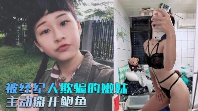 玩物h-伸进班花小内裤疯狂揉摸