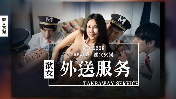 91风吟鸣唱精品系列嫩模-人妖色图