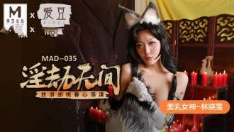 同桌啊哈轻点嗯在上课呢-男女边摸边吃奶边做爽视频