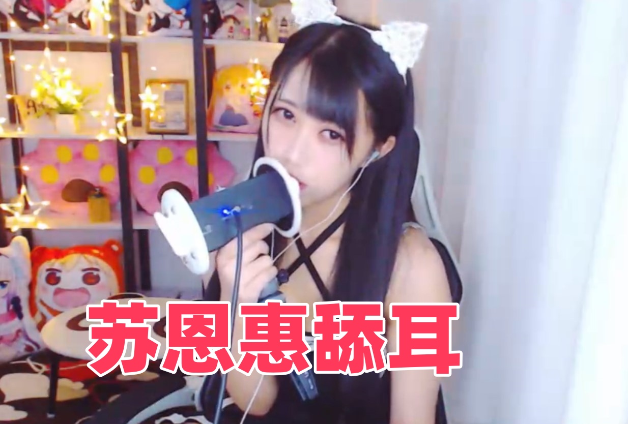 免费一二二区视频-欲雨父女原著小说免费阅读