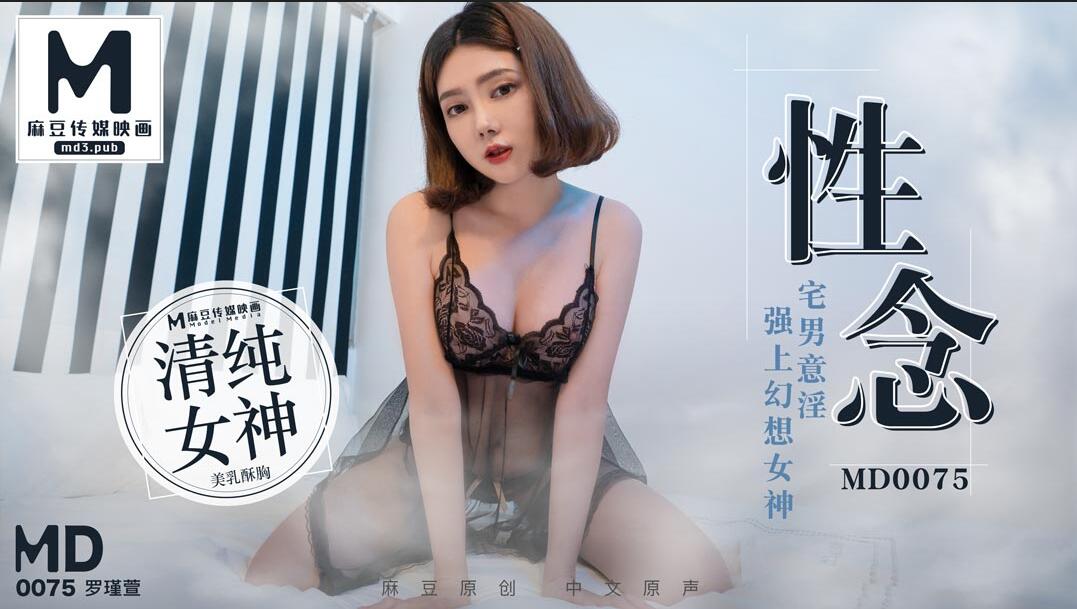 日本少妇啪啪后式动态图片-欧美一级黄大片