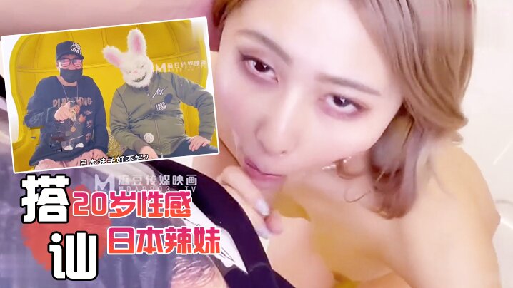 男人女人爽爽视频-美女扒开内看个够动漫app