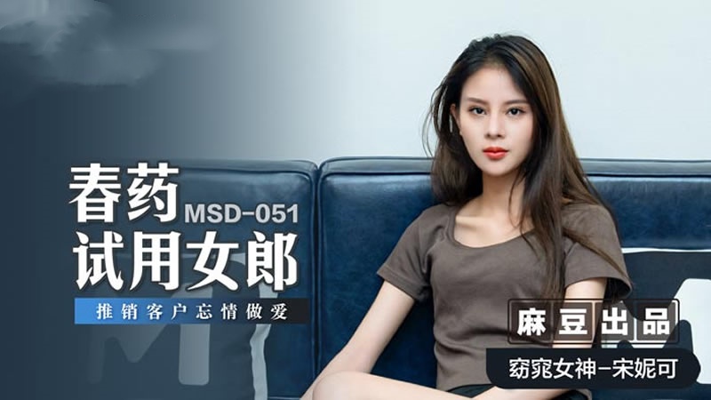 91视频污版-国人免费无码区久久久免费