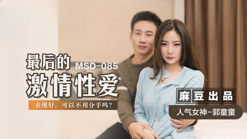 91休闲会所技师偷拍-秘密教学土豪漫画