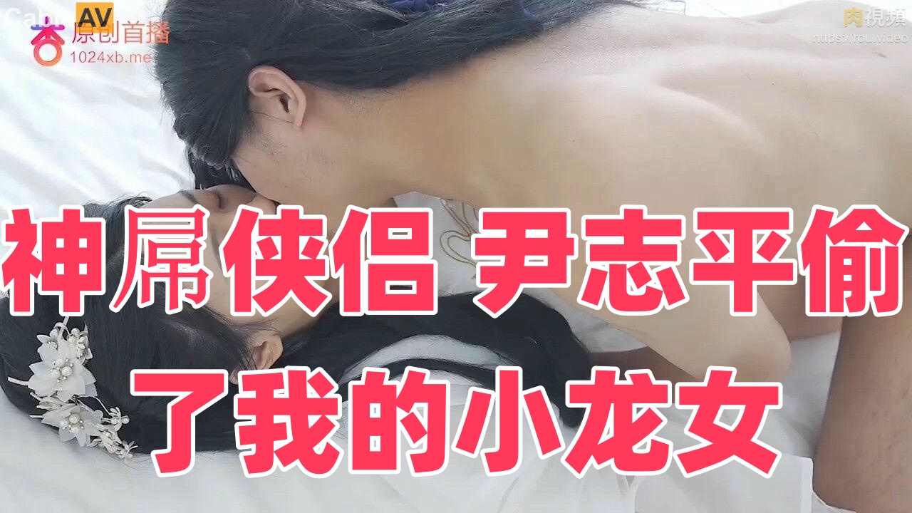 牝教师淫辱の教室旧里番-4K高清