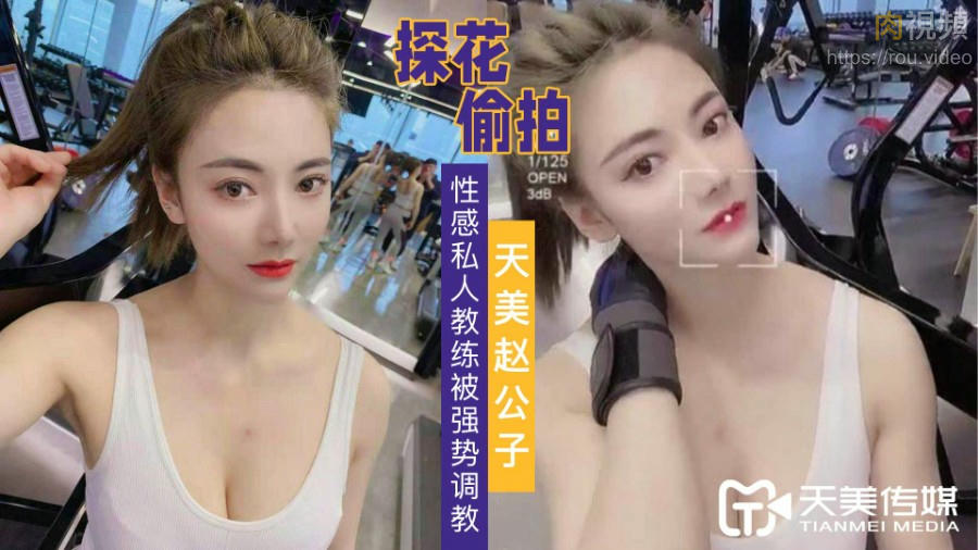 福布斯中文网-国产又爽又黄的激情精品视频