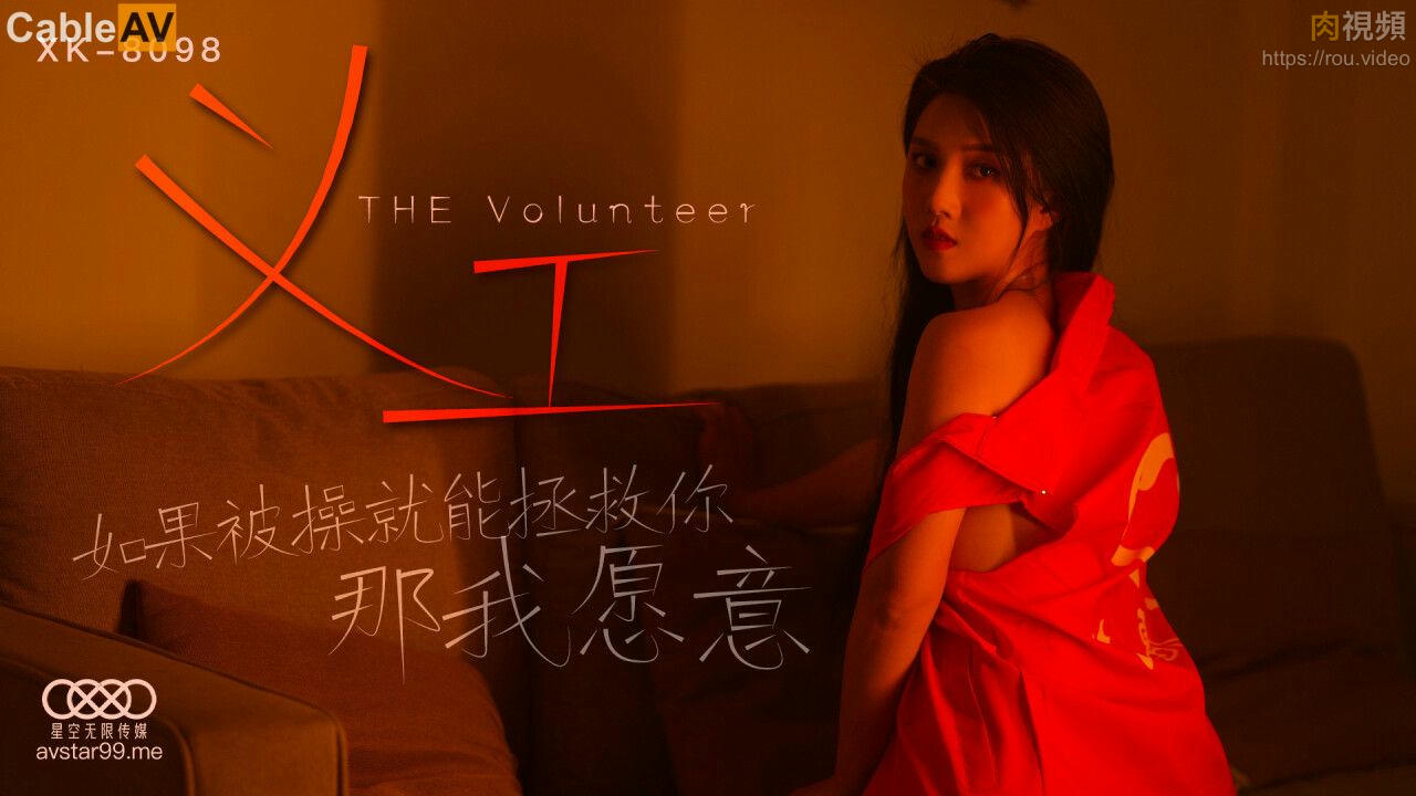 久久精品女人天堂-被公侵犯一区二区三区