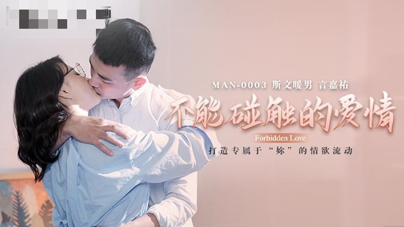 毛片免费高清免费-训诫调教