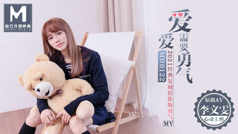女人把扒开给男人爽-亚洲精品国偷拍