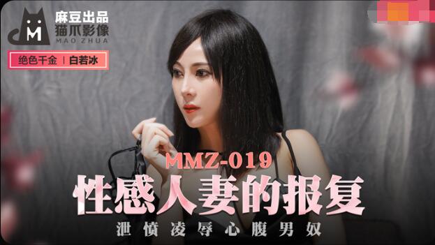 8×8x永久免费视频网址-一二三四在线观看免费高清中文好看的电影