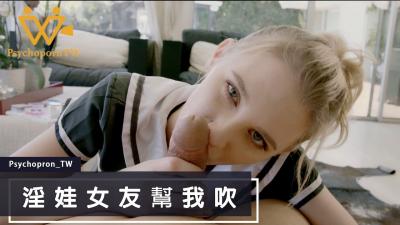 成人免费A片AAA毛片西瓜-扒开双腿疯狂进出爽爽爽视频