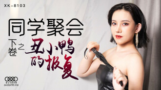 操屁小说-双性小黄文