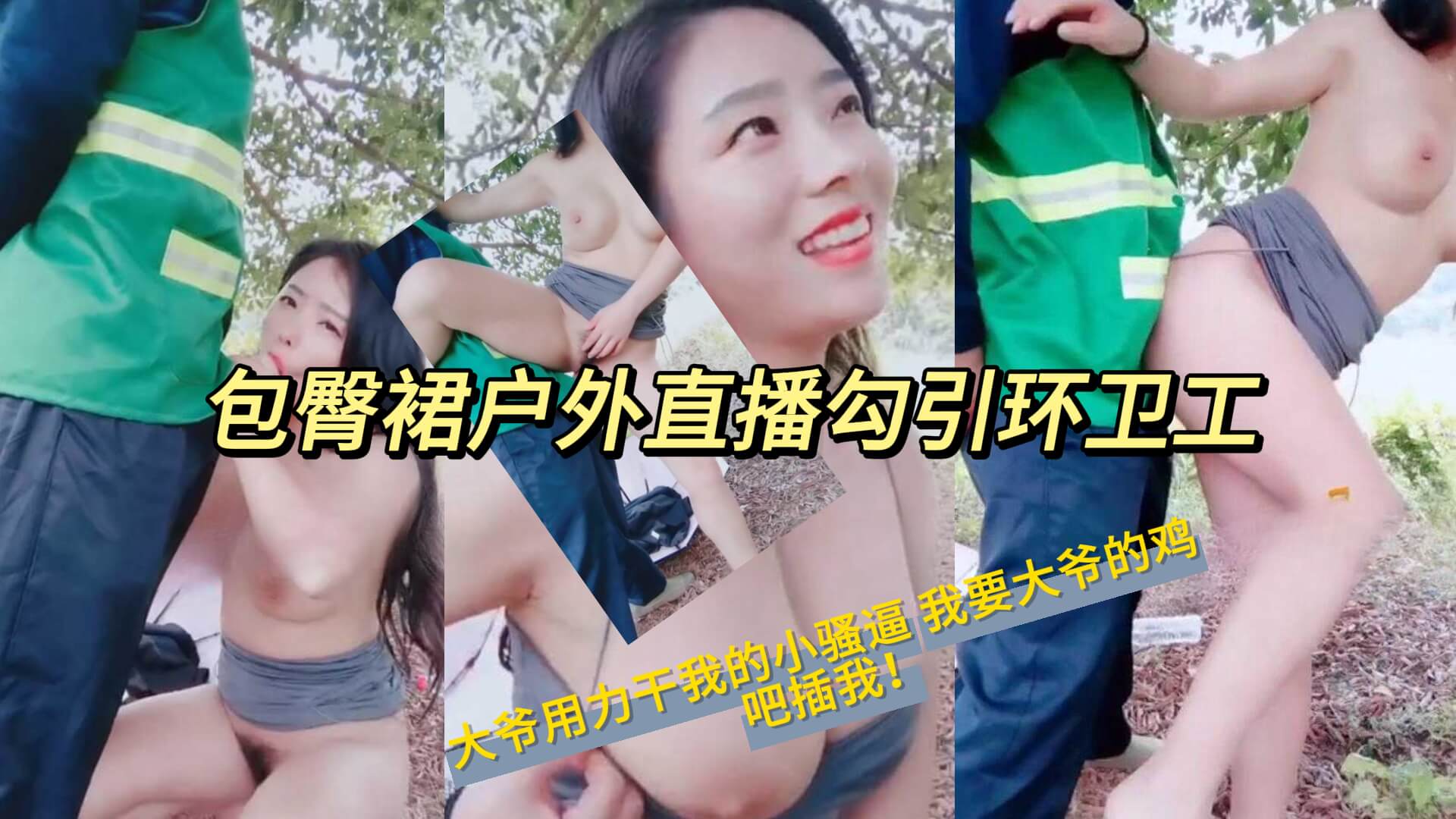 有码视频在线观看-兴奋的女性商务按摩