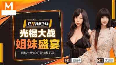 国产在线成人一区二区-欧美嫩freexxx护士